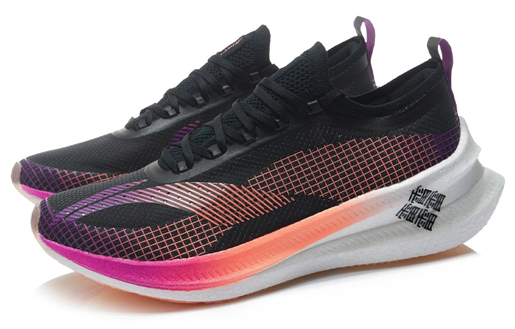 Li Ning Feidian 2 Elite Racing Running Shoes Men’s Black