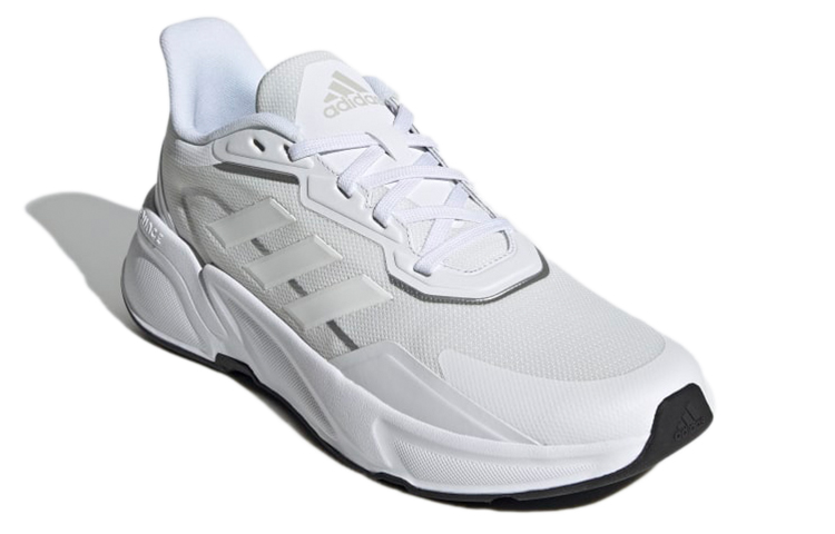Adidas X9000L1 ‘White Matte Silver’