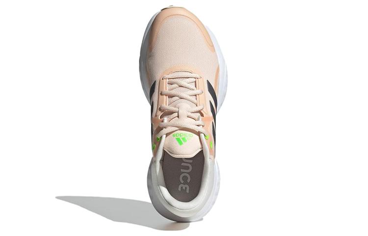 Adidas Response ‘Bliss Orange Green’ Women’s