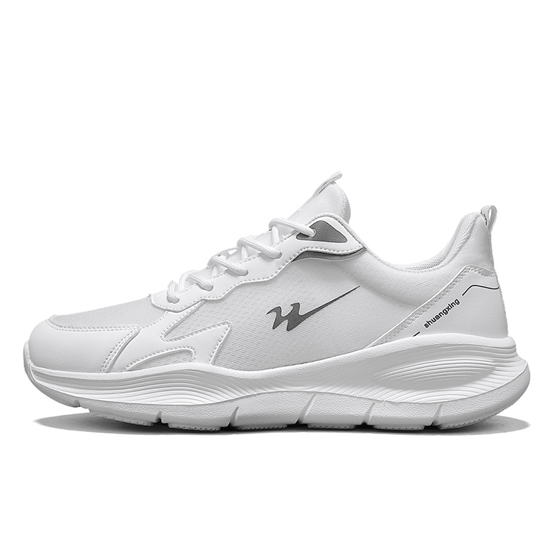 Binary Cushioning Rebound Lightweight Breathable Slip Resistant Low top Running Shoes Men’s White