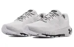 Under Armour Hovr Machina 2 'White'