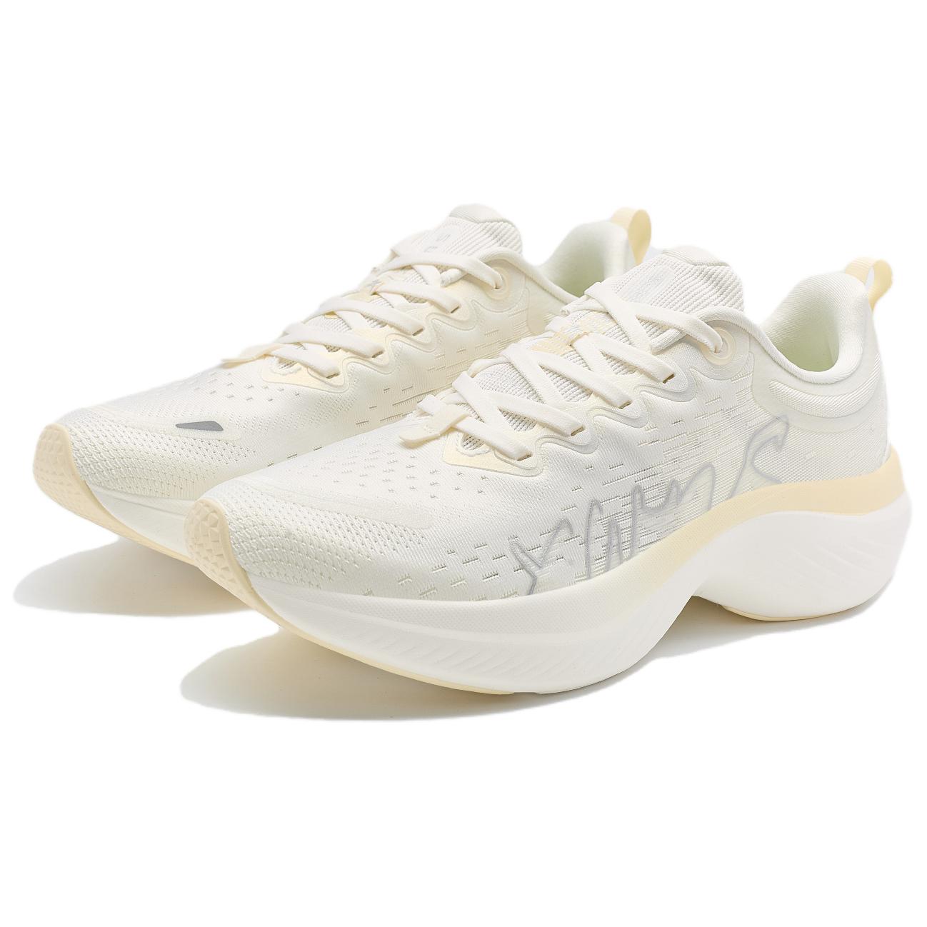 XTEP Cushioning Low top Running Shoes Women’s Yellow
