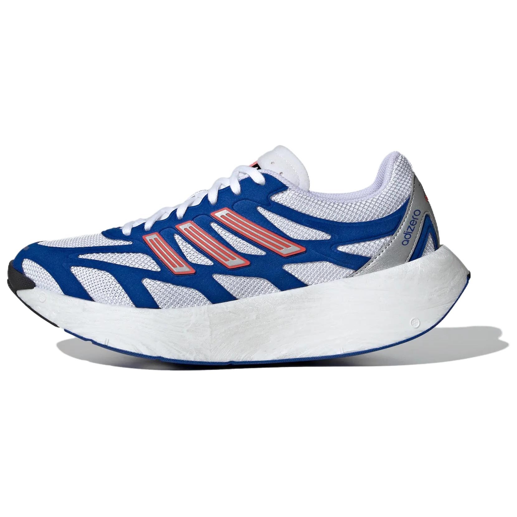 Adidas Adizero Aruku ‘Collegiate Royal Bright Red’