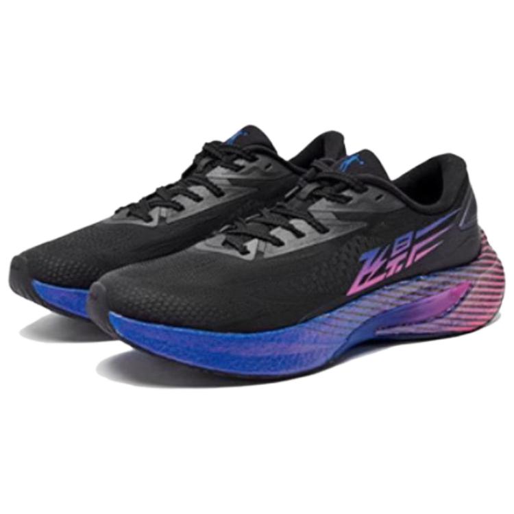 QIAODAN Flying Shadow 4.0 Slip Resistant Abrasion Resistant Low top Running Shoes Men’s Black Blue