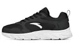 Anta Sky Textile, Leather Cushioning Slip Resistant Low top Running Shoes Men's Black White