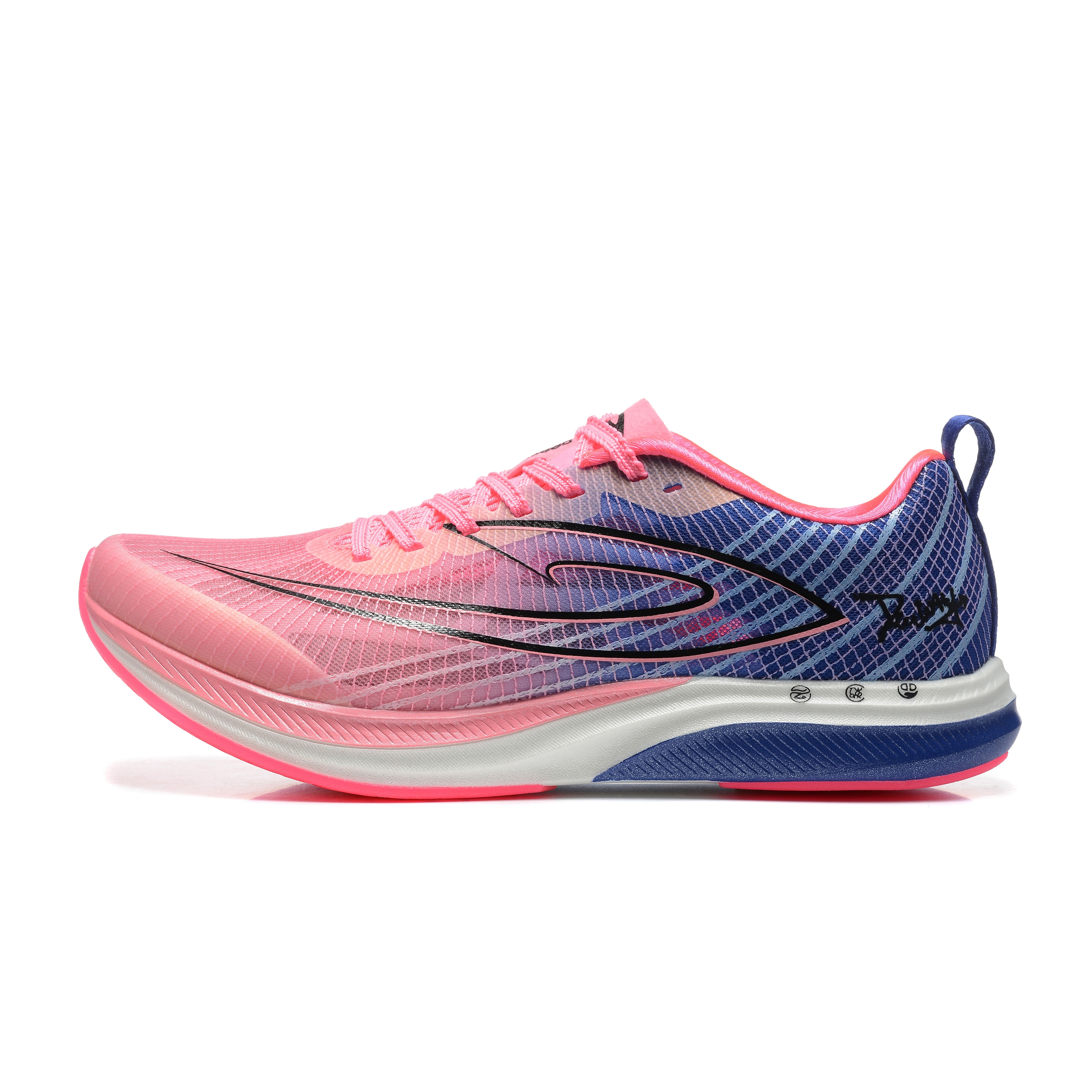 DEERWAY Running Shoes Unisex White Purple