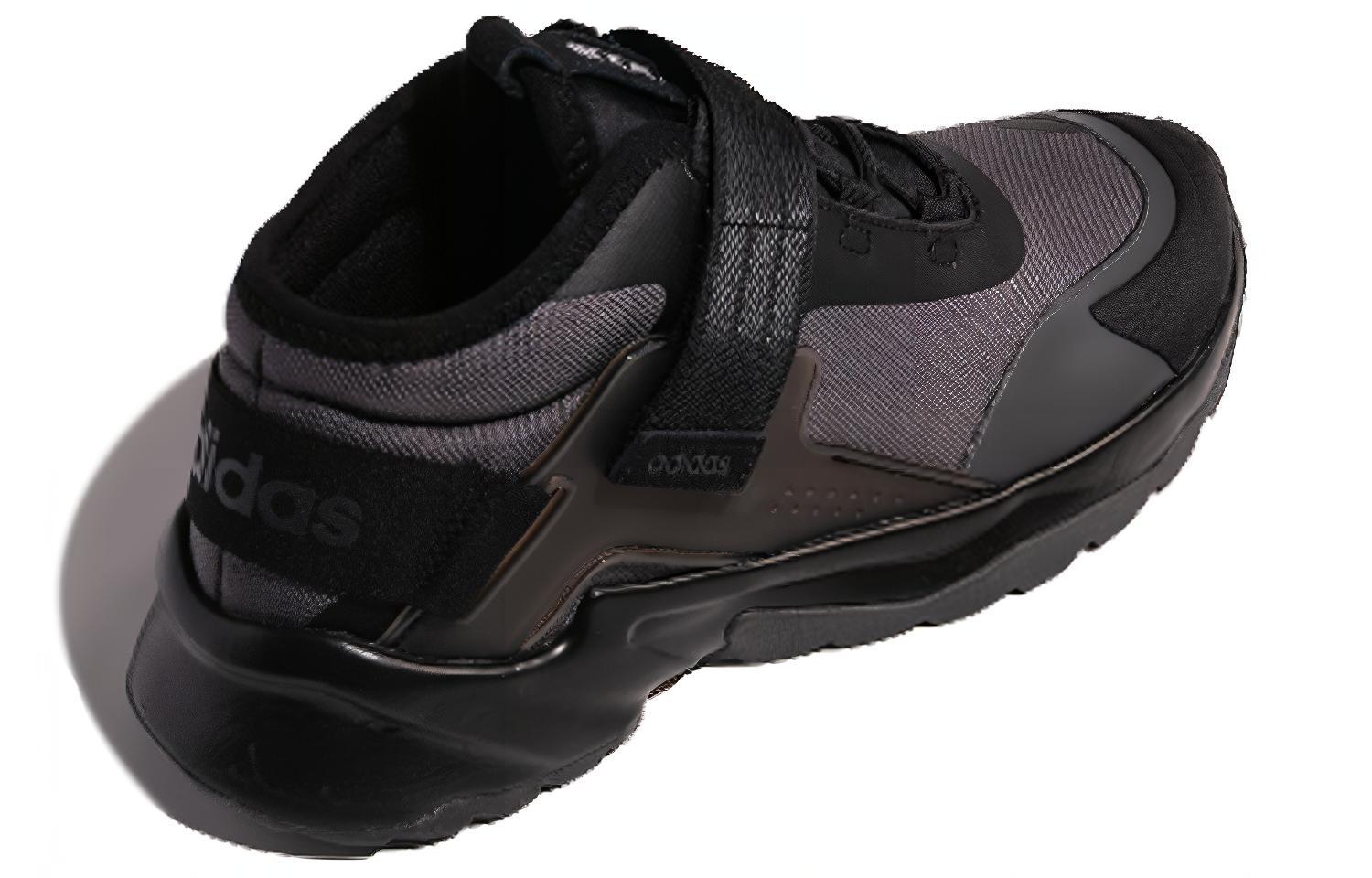 Adidas Neo 20 20 Fx Mid ‘Black’