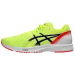 ASICS Tarther Rp 3 Abrasion Resistant Low top Running Shoes Unisex Green
