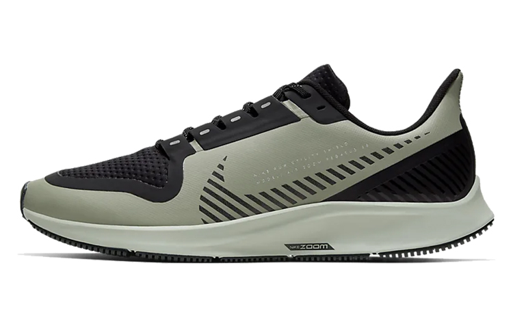 Nike Pegasus 36 Marathon non-slip lightweight low top casual running shoes men and women olive green