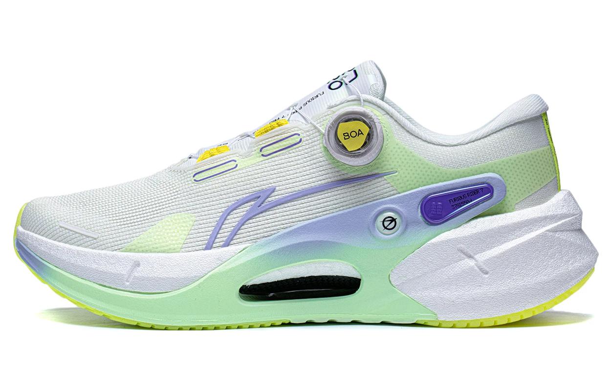 Li Ning Furious Rider 7.0 PRO Cushioning Slip Resistant Rebound Low top Running Shoes Men’s White Green