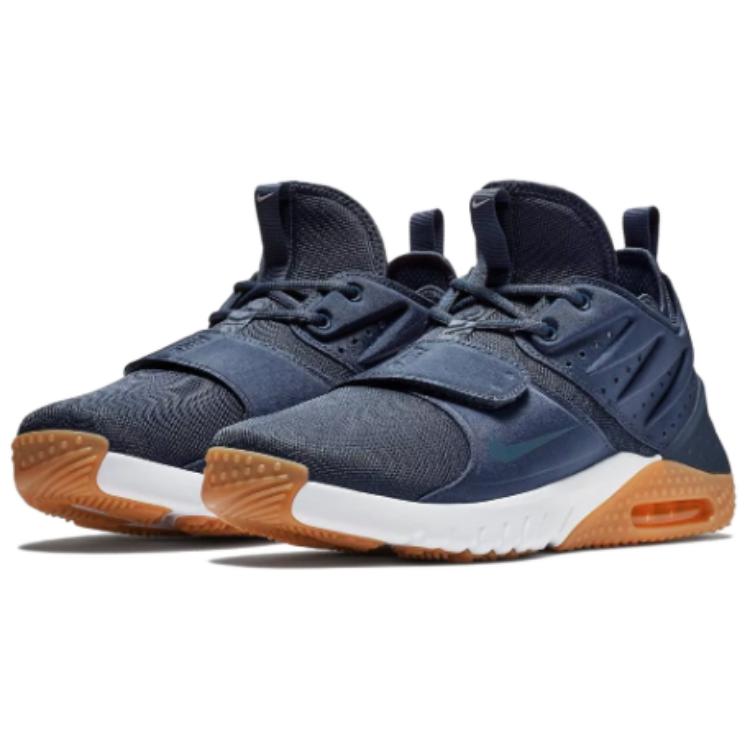 Nike Air Max Trainer 1 Thunder Blue