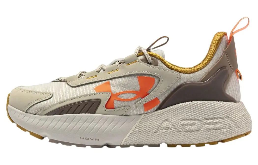 Under Armour Hovr Mega 2 Mvmnt 'White Grey'