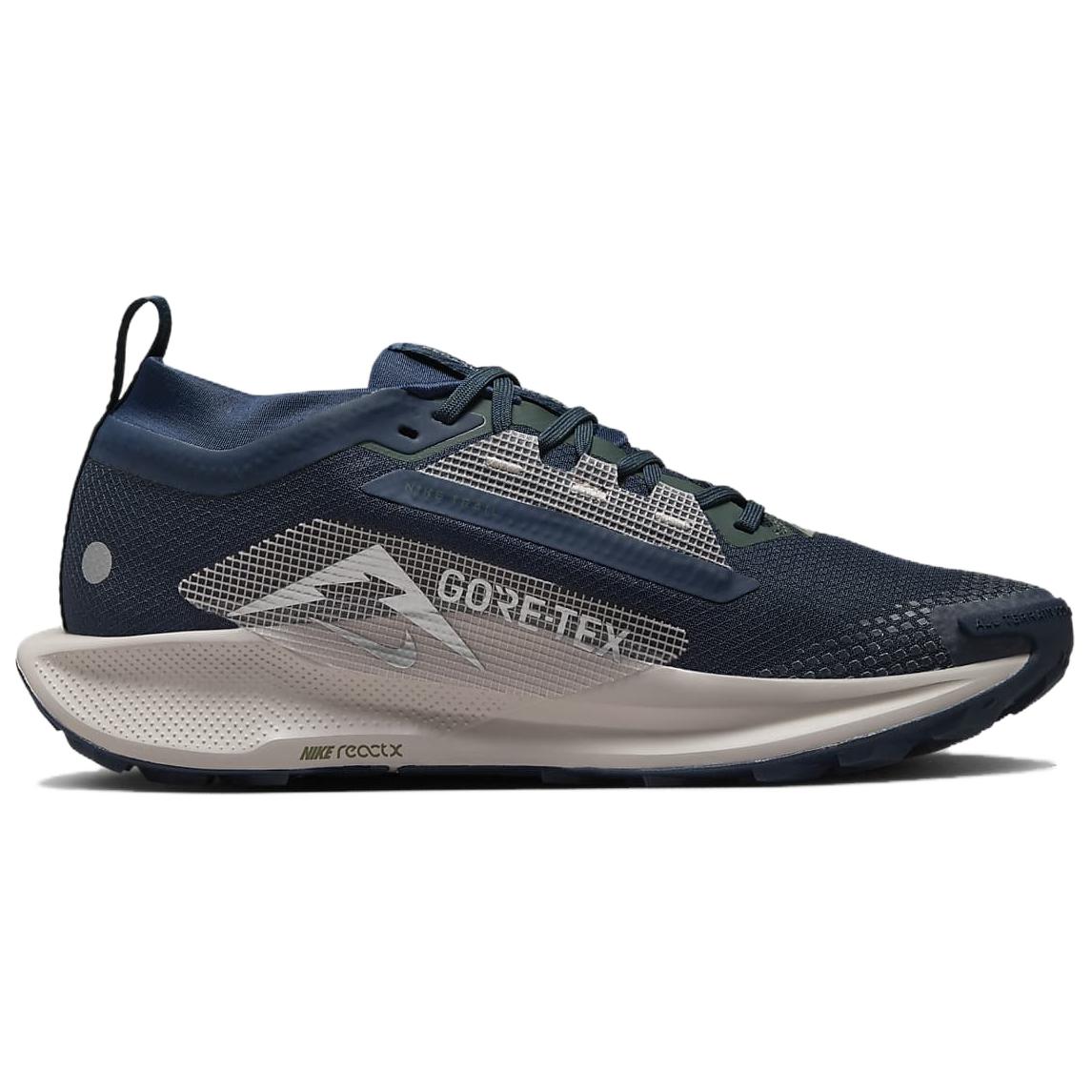Nike React Pegasus Trail 5 Gore Tex Armory Navy Vintage Green Platinum Violet Women’s