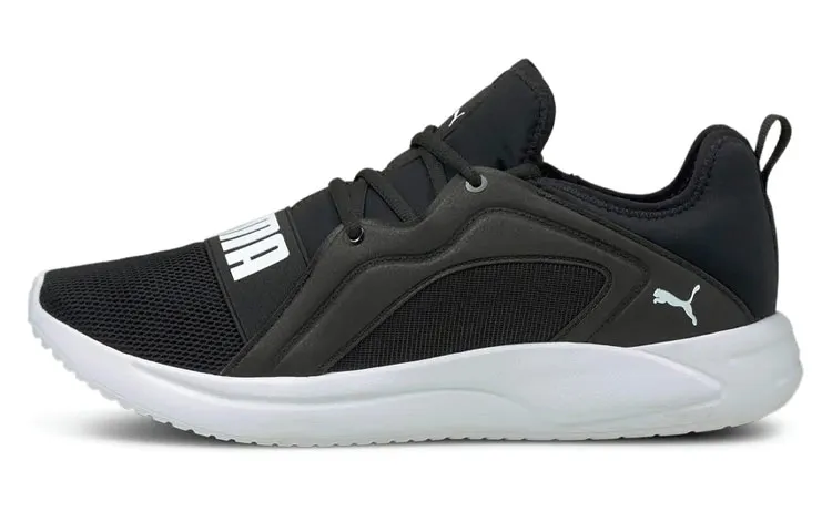 PUMA Resolve Street 'Black White'