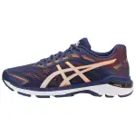 ASICS GT 2000 7 'Indigo Shocking Orange'