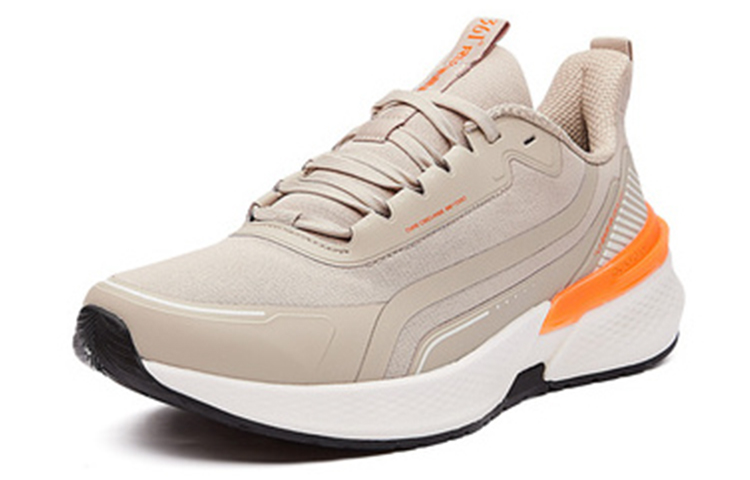 361° Rain Screen Cushioning Low top Running Shoes Men’s Light Bone Water repellent