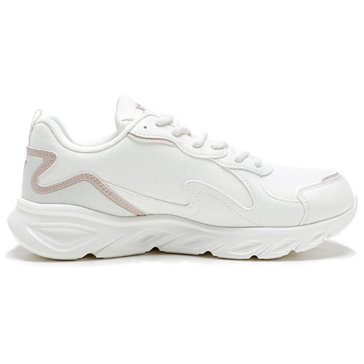 XTEP Cushioning Lightweight Coverage Low top Casual Running Shoes Women’s Sail White Pink Brown