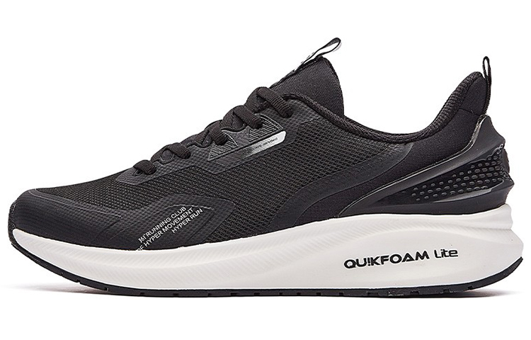 361° Wind Screen Slip Resistant, Abrasion Resistant, Breathable, Lightweight Low top Running Shoes Men’s Obsidian Black
