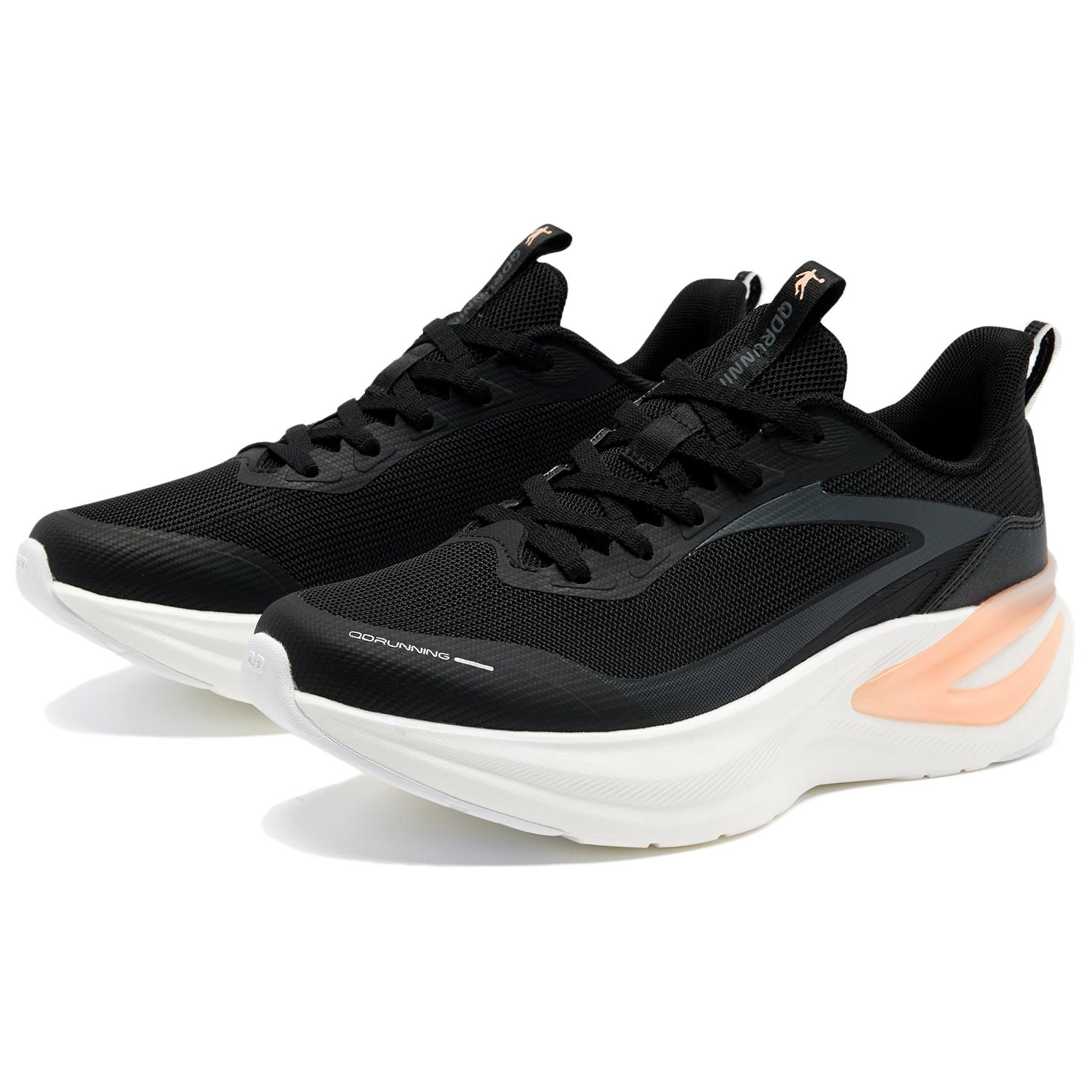 QIAODAN Low top Casual Training Sprint Running Shoes Women’s Black Gray