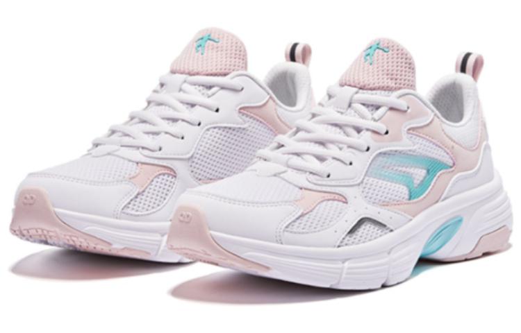 QIAODAN Comfortable Abrasion Resistant Breathable Low top Running Shoes Women’s White Pink Blue