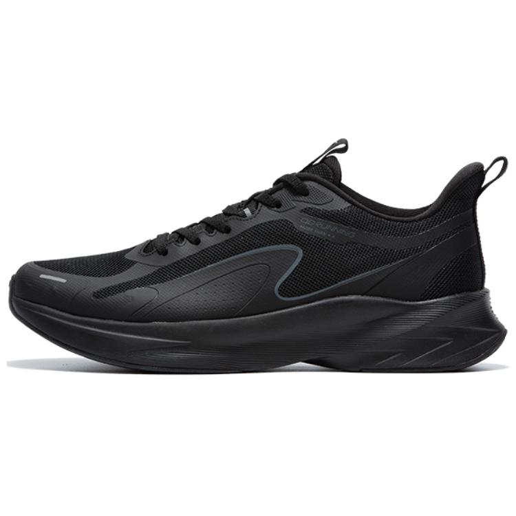 QIAODAN Light Speed 4.0 Cushioning Breathable Low top Q KUNGFU LIGHT Running Shoes Men’s Black Gray