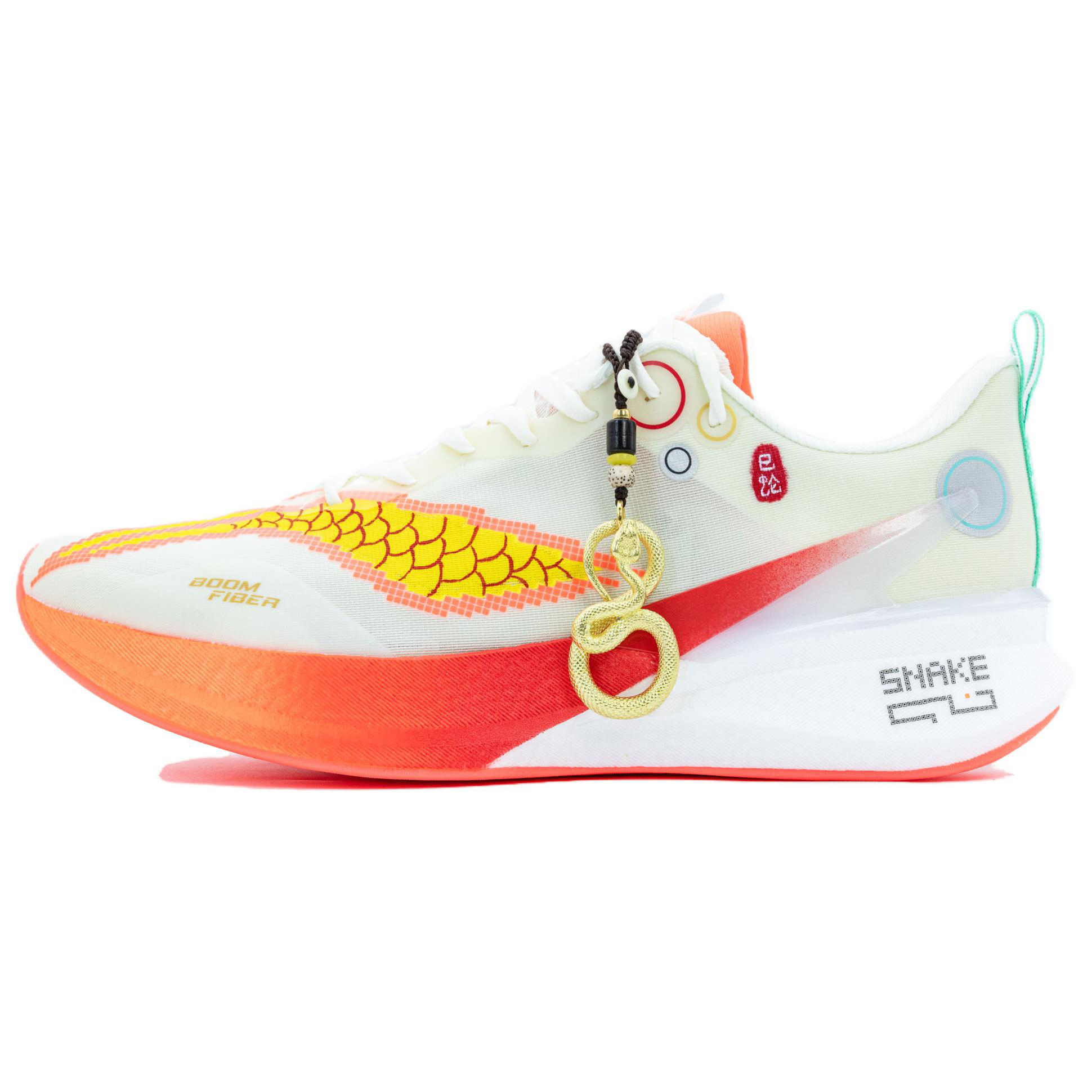 Li Ning Red Hare 8PRO Slip Resistant Abrasion Resistant Low top Marathon Running Shoes Unisex White Red Yellow