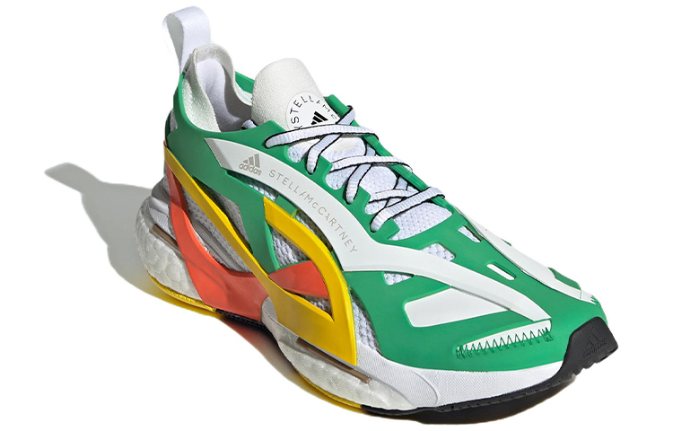 Adidas Stella McCartney x Adidas Wmns SolarGlide ‘Green Impact Orange’ Women’s