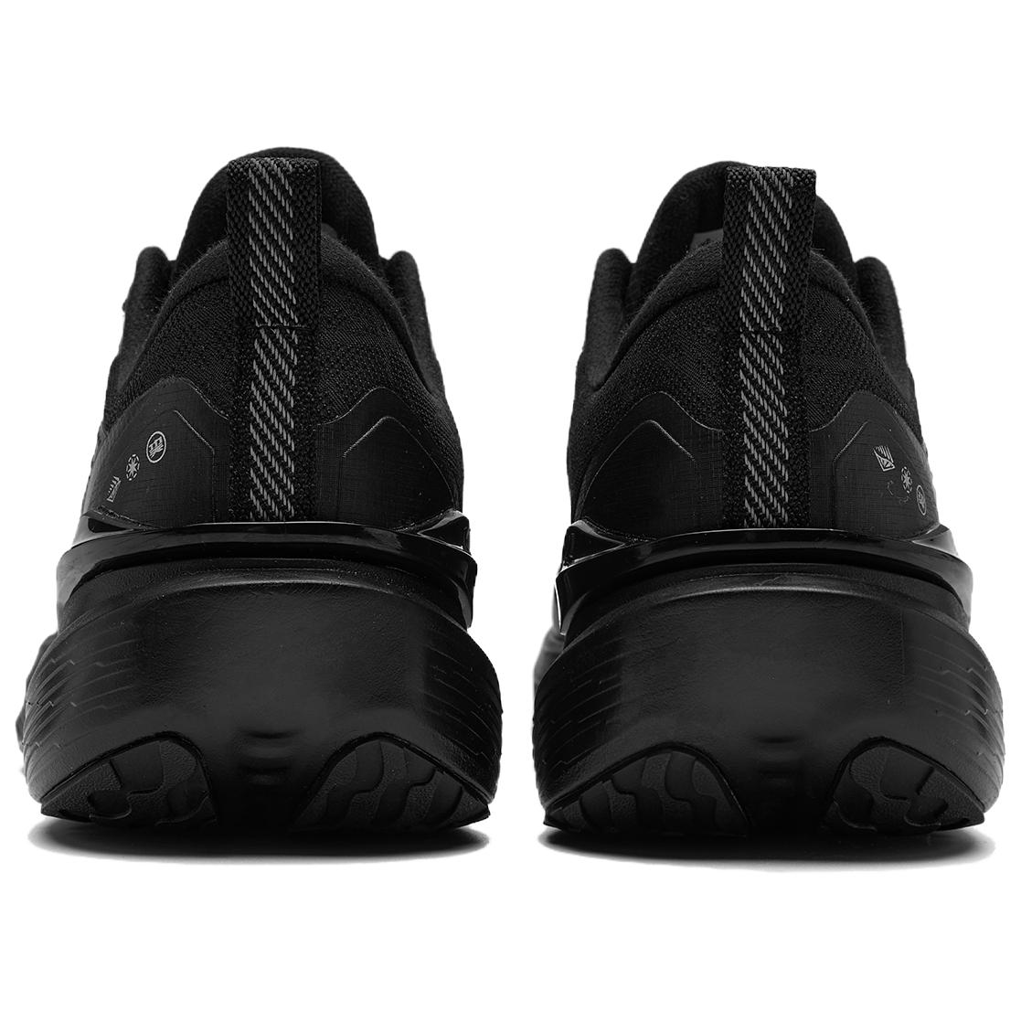 QIAODAN Swiftlet 5.0 Cushioning, Slip Resistant, Abrasion Resistant, Coverage, Quick Dry, Lightweight Low top