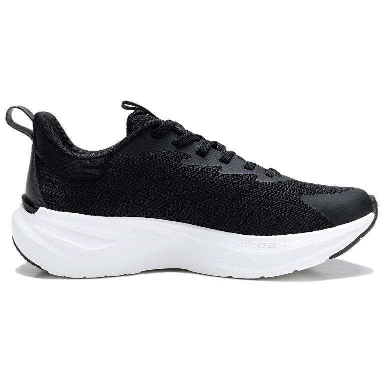 QIAODAN Speed Running Shoes Men’s Low Top