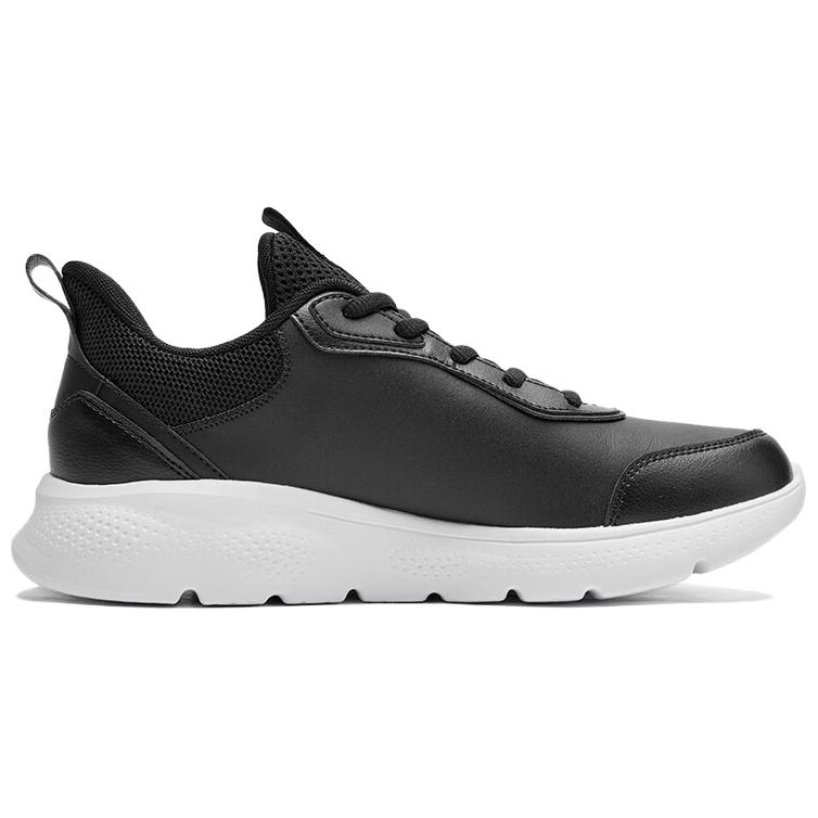 QIAODAN Chui Rain Running Shoes Men’s Low Top Black/Jordan White