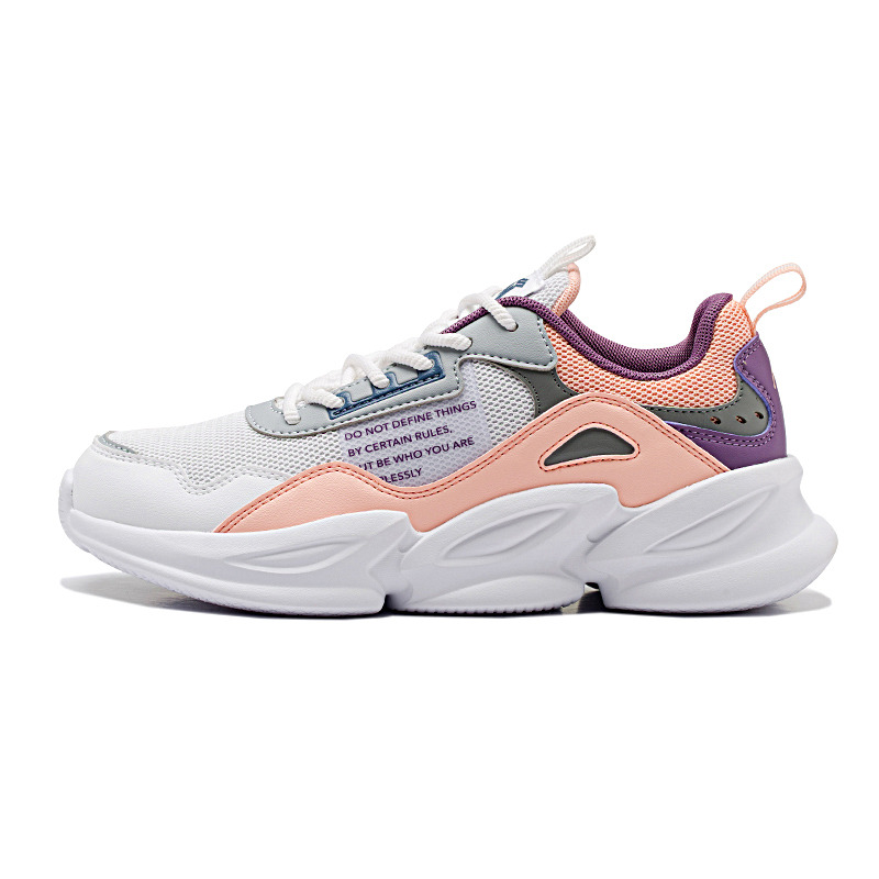 QIAODAN Leather Slip Resistant, Abrasion Resistant, Breathable Low top Running Shoes Women’s White Pink