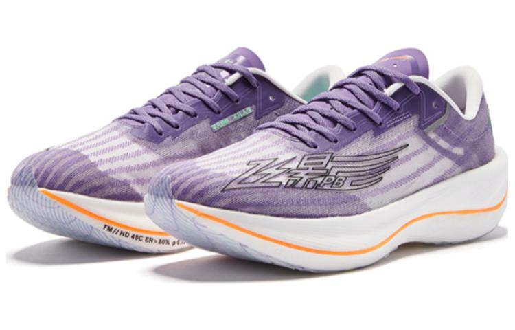 QIAODAN Feiying PB2.0 Cushioning Slip Resistant Abrasion Resistant Low top Running Shoes Women’s Light Shadow Purple
