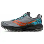 saucony Xodus Ultra 2 'Fossil Basalt'