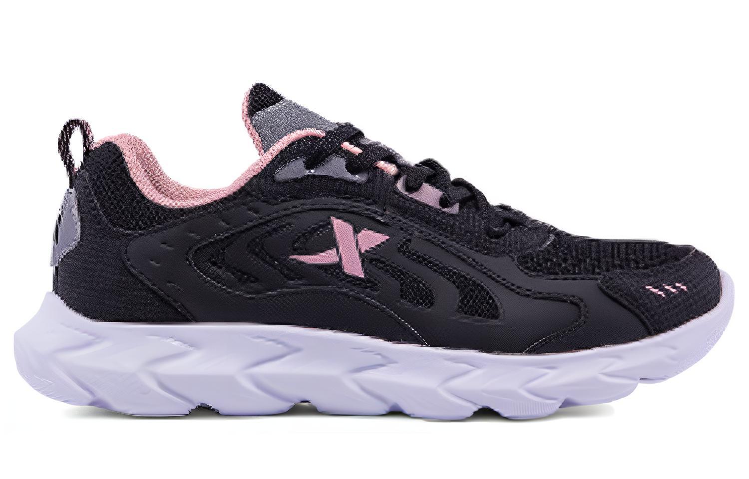 XTEP Mesh Cushioning Breathable Lightweight Abrasion Resistant Slip Resistant Low top Running Shoes Women's Black