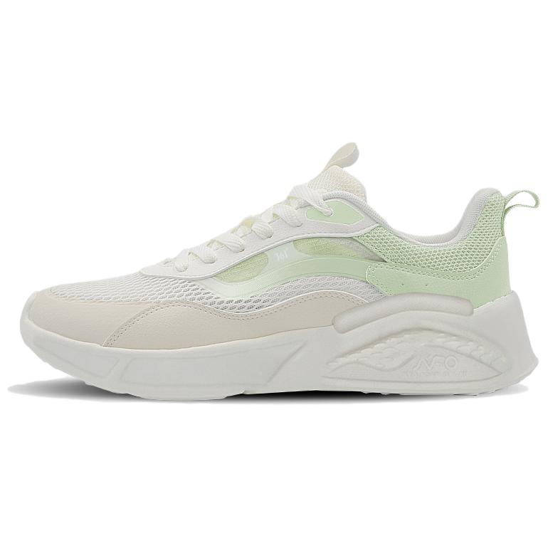 361° Breathable And Slip Resistant Low top Casual Training Running Shoes Women's White Green Beige