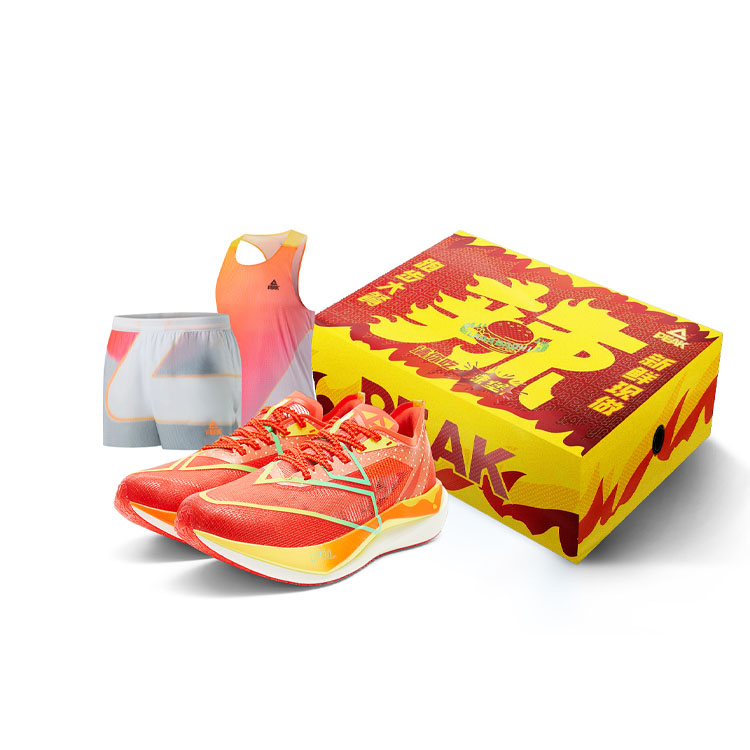 PEAK UP30 3.0 Elite Cushioning Slip Resistant Abrasion Resistant Height Increasing Rebound Low top Running Shoes Men’s