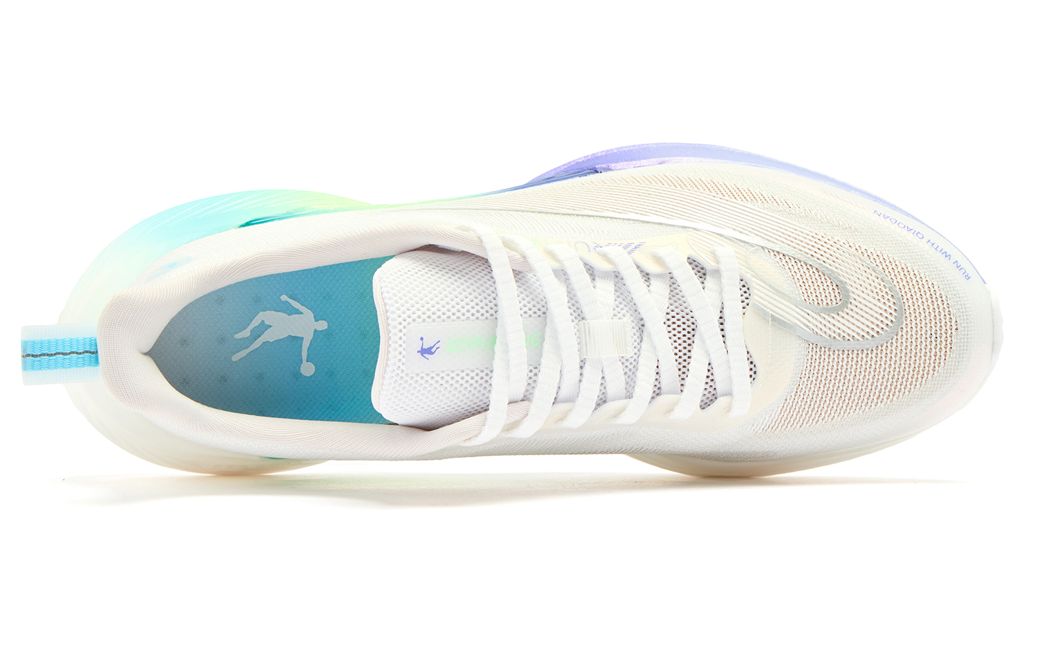 QIAODAN Flying Shadow TEAM3.0 Low top Q KUNGFU PRO Technology Training Running Shoes Men’s White Purple