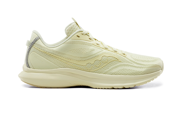 Saucony Kinvara ForHer Slip Resistant Abrasion Resistant Low top Casual Running Shoes Women’s Yellow