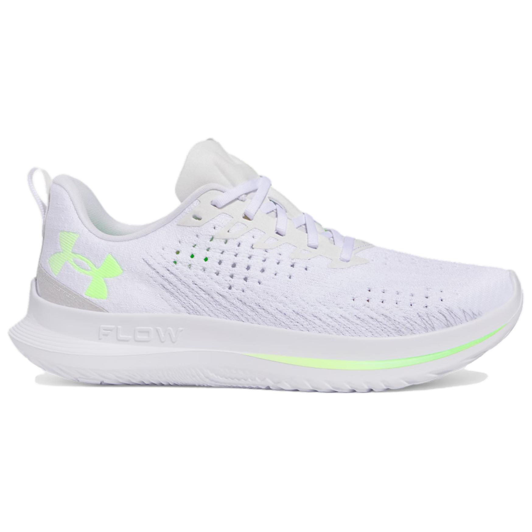Under Armour Velociti 4 Low top Casual Running Shoes Men’s White