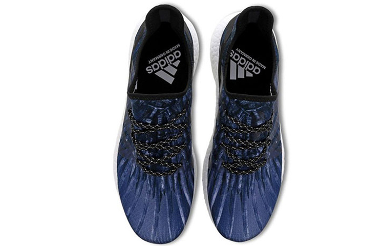Speedfactory Game Of Thrones x Speedfactory Adidas AM4GOT ‘Iron Throne’