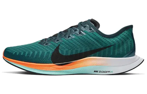 Nike Pegasus turbo 2 sporty comfort fabric shock-absorbing and anti-slip low top casual running shoes men and women dark green