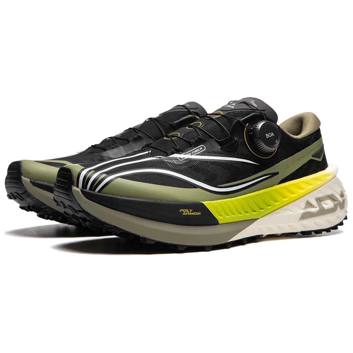 Li Ning De Lucas PRO Low top Running Shoes Men’s Black Green