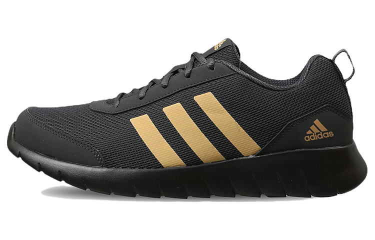 Adidas Vertago Shoes 'Carbon Golden Beige'
