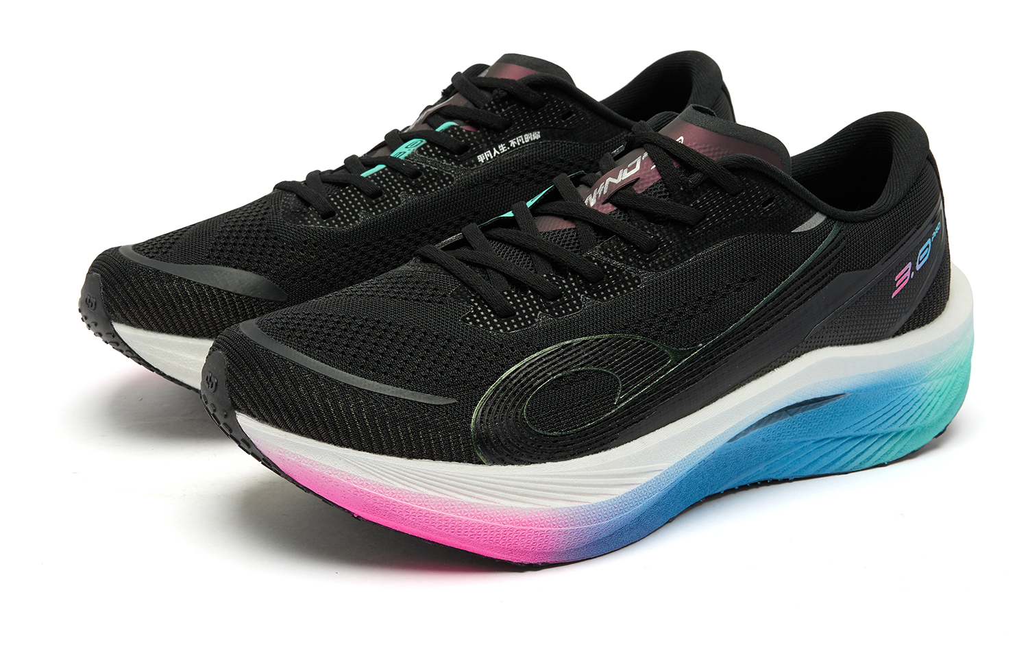 QIAODAN Strong Wind 3.0 PRO Cushioning Slip Resistant Abrasion Resistant Breathable Rebound