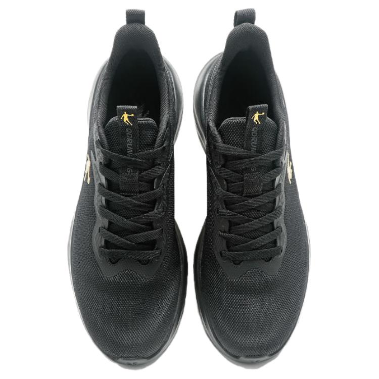 QIAODAN Slip Resistant, Abrasion Resistant, Breathable Low top Casual Running Shoes Men’s Black Gold