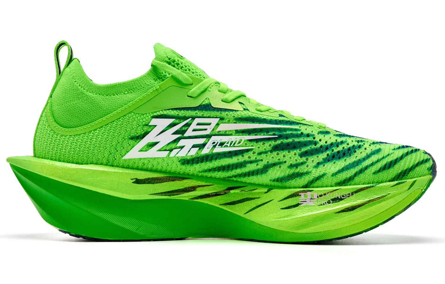 QIAODAN Flying Shadow PLAID 2.0 Low top Q KUNGFU PRO Carbon Plate Technology Marathon Training Long Distance Running