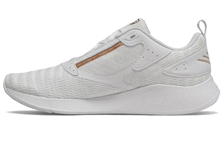 Beaya Wmns New Balance 'White Copper Metallic' Women's