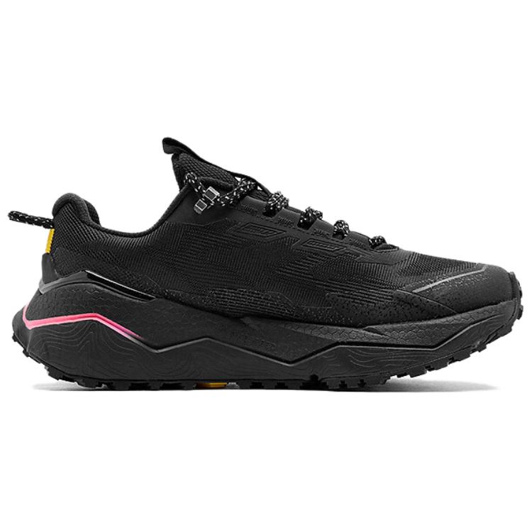 QIAODAN Slip Resistant Cushioning Moisture Wicking Low top Casual Running Shoes Men’s Black Pink