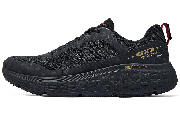 Skechers Skechers Max Cushioning Year of the Dragon Limited Low-top Running Shoes Men's Black