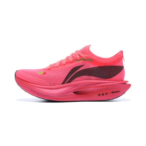 Li Ning x GUGONGLIANMING Feidian 5 ELITE Cushioning Slip Resistant Rebound Low top